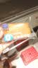 港荣蒸蛋糕面包无蔗糖480g早餐小蛋糕零食糕点甜品代餐礼品盒 实拍图