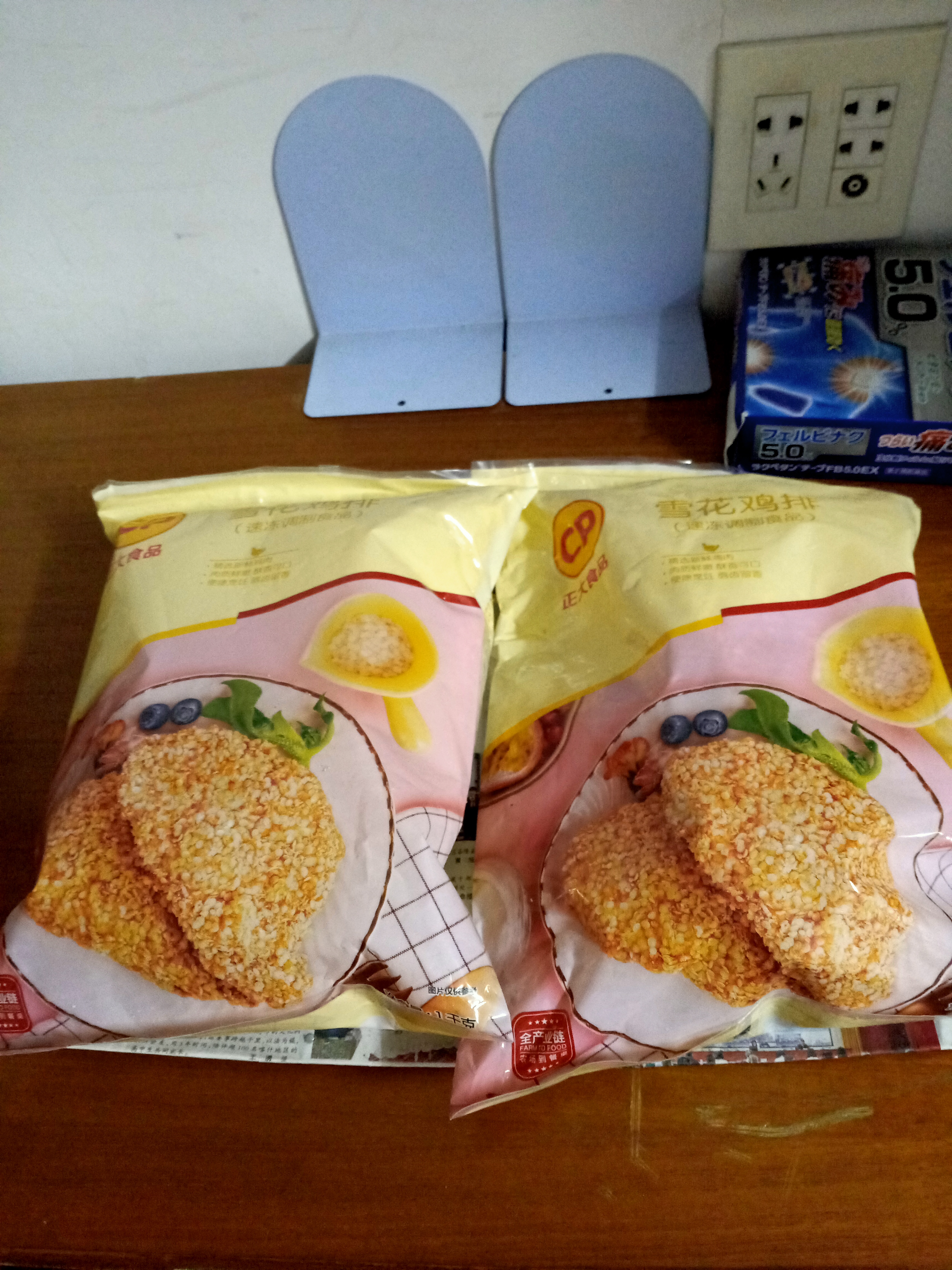 正大雪花鸡排2斤约10片 早餐半成品冷冻鸡胸肉炸鸡排鸡扒酥脆大块鸡肉 实拍图