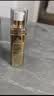欧莱雅金致臻颜奢养润白精华乳 30ml 美白淡斑 生日礼物女 实拍图