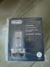 德龙（Delonghi）咖啡机除垢剂 高强度清洁清洗剂咖啡机保养液 2*100ml 1号会员店 实拍图