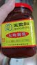 王致和 大块腐乳340g 实拍图