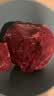 月盛斋【冷鲜牛肉】国产牛里脊净重400g 内蒙冰鲜牛肉鲜肉 中华老字号 实拍图