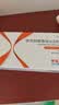 【冷链产品】[怡诺轻] 依苏帕格鲁肽α注射液 1mg(0.5ml)/支*2支/盒 实拍图