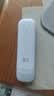 中兴（ZTE）F32随身wifi6免插卡无线上网卡支持5G/4G设备全网通路由器无限随行wi-fi车载宿舍户外流量卡托2026 实拍图