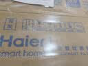 海尔（Haier）前置过滤器全屋家用净水器HP-05升级迭代款40微米双网反冲洗大通量管道过滤器 全屋家用净水器 实拍图