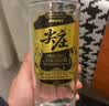 五粮液股份尖庄高光优级52度浓香型白酒500ml*6原箱酒厂直供双十一 实拍图