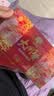【礼券】姑苏渔歌大闸蟹礼券螃蟹券蟹卡礼盒礼品卡节日送礼提货券 豪华款6888型 4.0公3.0母4对 实拍图