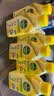 滴露（Dettol）洗衣机清洁剂杀菌除垢消毒滚筒波轮机槽清洗剂250ml*6金装柠檬 实拍图