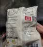 桂冠鲜打黑猪香菇贡丸400g 黑猪后腿肉 火锅食材麻辣烫关东煮烧烤丸子 实拍图