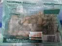 三只松鼠碧根果500g/袋装 坚果炒货干果手剥休闲零食团购送礼一斤装 实拍图
