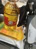 福临门金阙谣食用植物调和油5升煎炒烹炸食用油中粮出品炒菜香油烟少 实拍图
