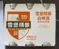 珠江啤酒11度 雪堡精酿比利时风味白啤酒 500ml*3听  中秋礼品 京东自营 实拍图