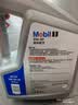 美孚（Mobil）全合成汽机油5W-30 SP级4L美孚1号极光银汽车保养京东养车自营 实拍图