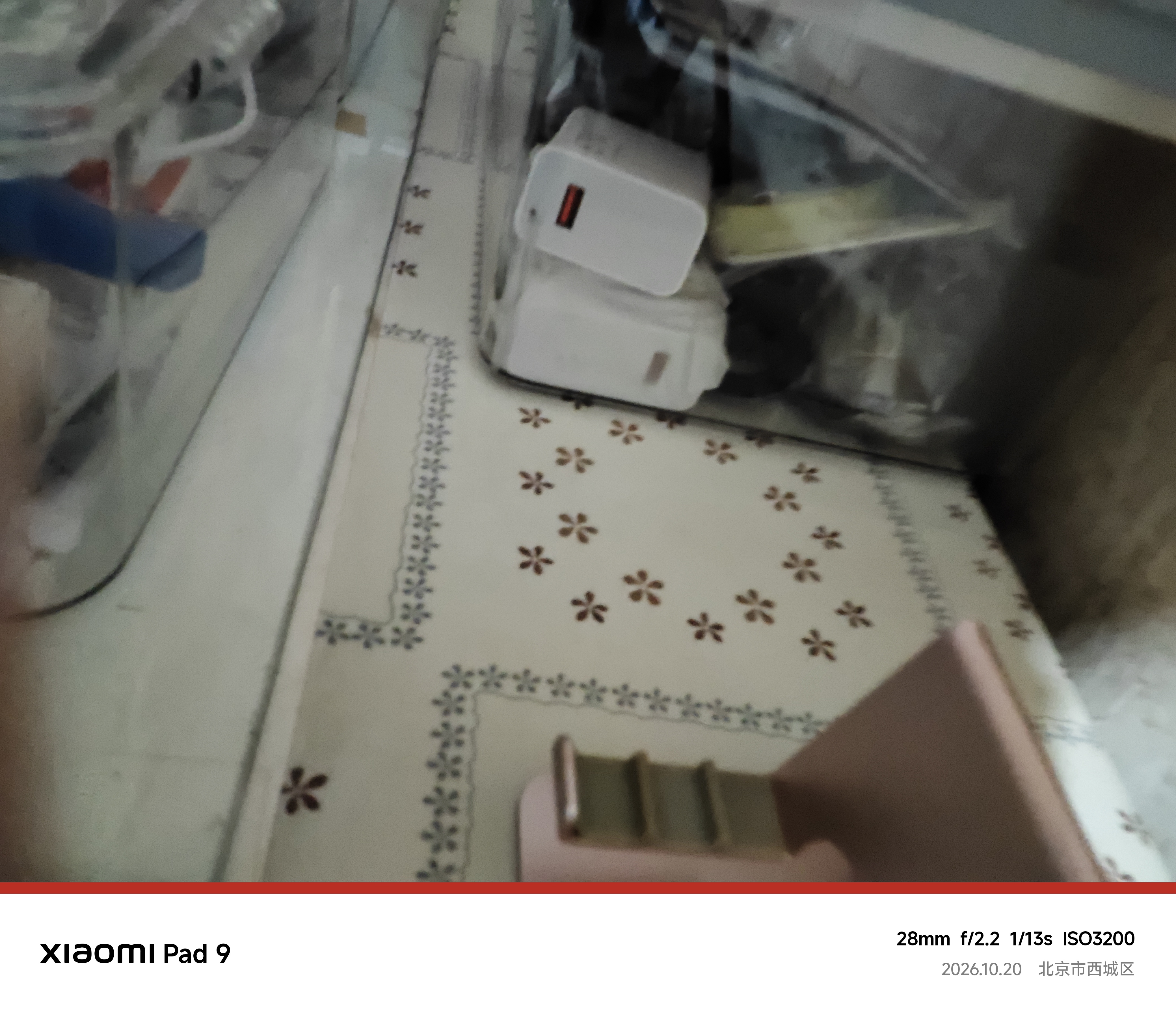 登比药箱家庭装药物收纳盒医药箱家用多层透明大容量便携式医疗小药箱 实拍图