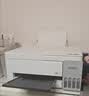 爱普生（EPSON）【6代新品】L3351墨仓式彩色打印机 微信打印/无线连接 家用AI学习打印机（打印、复印、扫描） 实拍图