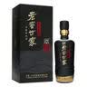 泸州老窖 世家鉴藏 浓香型 纯粮白酒 52度500ml*6瓶整箱 婚宴送礼 含礼袋 实拍图