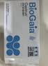 拜奥（BioGaia）益生菌咀嚼片10片/盒 橘子味 成人孕妇益生菌 实拍图