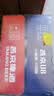 燕京啤酒 U8小度酒500ml*12听 整箱装 新老包装交替发货 现货热卖 实拍图