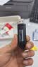 Sandisk闪迪(SanDisk) 16GB USB3.0 U盘CZ600 高速读取 便携伸缩 安全加密 广泛兼容 学习办公投标u盘 实拍图
