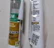 瓦克（WACKER）GM玻璃胶通用型厨卫密封胶美容胶中性耐候门窗硅酮胶结构胶灰色 实拍图