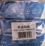 京东京造 75%酒精湿巾80片*3包湿纸巾大包 卫生消毒湿巾纸  实拍图