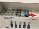 京东京造X京东PLUS会员联名款5号超性能碱性电池40节装 适用血压计/血糖仪/指纹锁/遥控器/挂钟/体脂称 实拍图