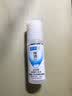 肌研极润爽肤水-清爽型170ml*2玻尿酸补水保湿精华敏感肌肤护肤品女 实拍图
