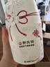 网易严选浴室香薰空气香氛空气清新剂 室内车载厕所除臭神器 山野风铃 实拍图