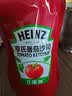 亨氏（Heinz）番茄酱 番茄沙司320g[0添加防腐剂/色素*] 意面薯条酱 实拍图