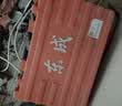东成双功能重型电锤大功率冲击钻电钻锤镐两用混凝土开凿DZC1150-28T 实拍图