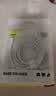 倍思Type-C数据线6A适用华为荣耀超级快充100W/88W/66W充电线USB-C车载Pura80/Mate70小米手机平板1.5m 实拍图