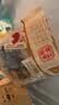 原本记忆湖南平江特产长保380g解馋代餐开袋即食孕妇休闲小零食香菇豆干 实拍图
