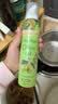 爷爷的农场特级初榨橄榄油200ml 喷雾控量进口轻食用油 赠宝宝辅食谱 实拍图