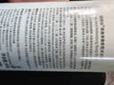 维特丝沐浴露男女士持久留香72小时香体控油滋润保湿补水乳液金榜第1名 实拍图