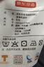 京东京造纯享乳胶枕 94%天然乳胶 泰国原芯进口成人颈椎枕头 护颈波浪枕 实拍图