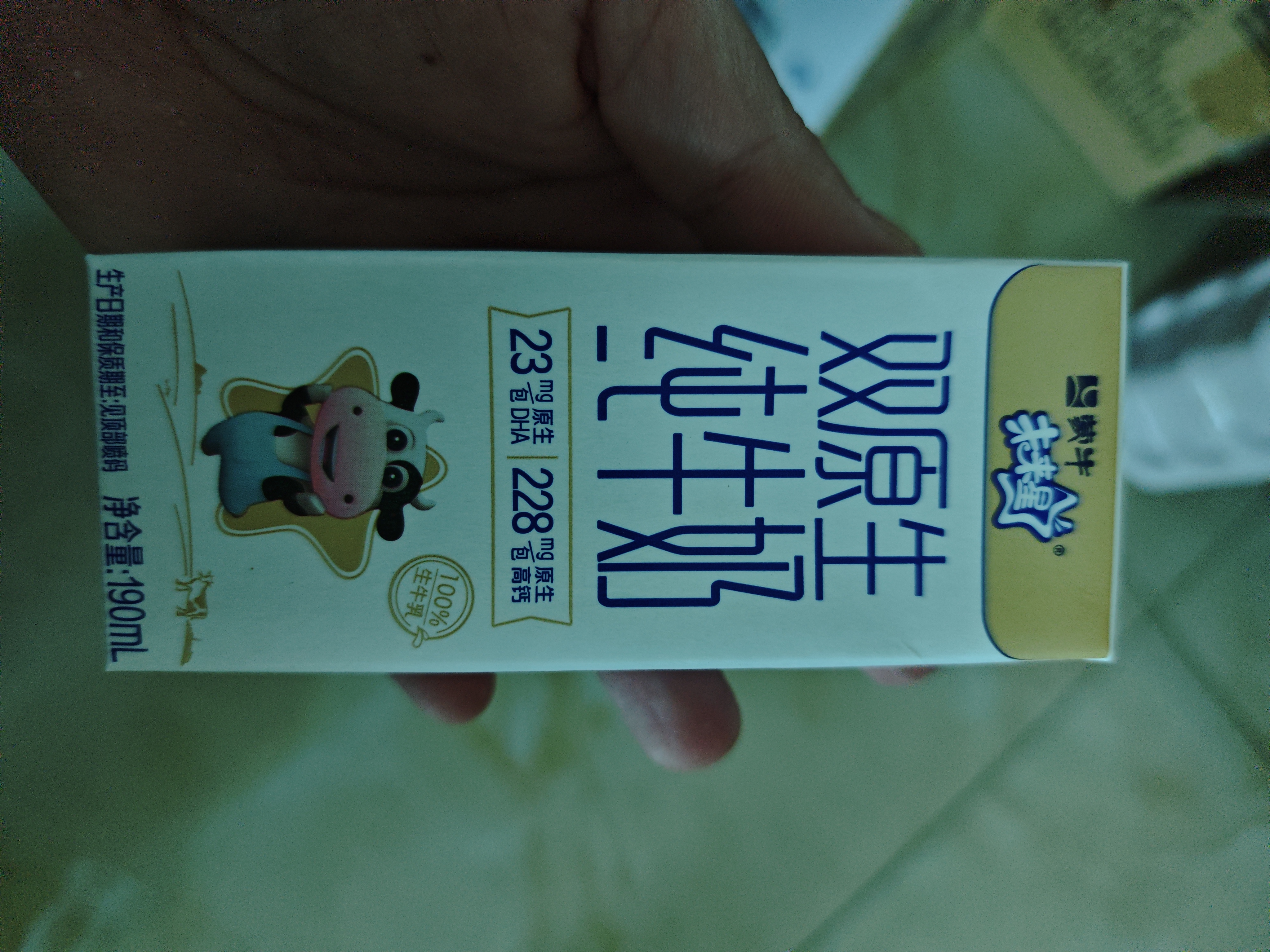 蒙牛未来星双原生DHA高钙儿童纯牛奶190ml*12盒6.8g/包蛋白学生奶礼盒 实拍图