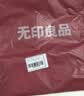 无印良品A类全棉枕套100%纯棉枕套枕巾48x74cm一对装 浅蓝灰 实拍图