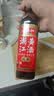 老恒和 浙江黄酒500ml【六年陈酿】去腥解膻烹饪料酒 提香增鲜调味料   实拍图