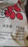 新边界（new boundaries）新疆灰枣1500g（6袋）免洗大一级红枣子新货无添加零食中秋礼品 实拍图
