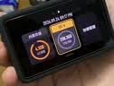 Sandisk闪迪256GB TF(MicroSD)内存卡4K极速金卡A2 V30 U3兼容大疆Pocket3/4P/Action 6运动相机/无人机存储卡 实拍图