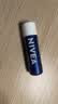 妮维雅（NIVEA）润唇膏男士型4.8g滋润保湿不油腻护唇生日礼物送男友 实拍图