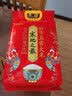 十月稻田 寒地之最 绿色特等五常大米 10斤(溯源 原粮稻花香2号 中秋礼品) 实拍图