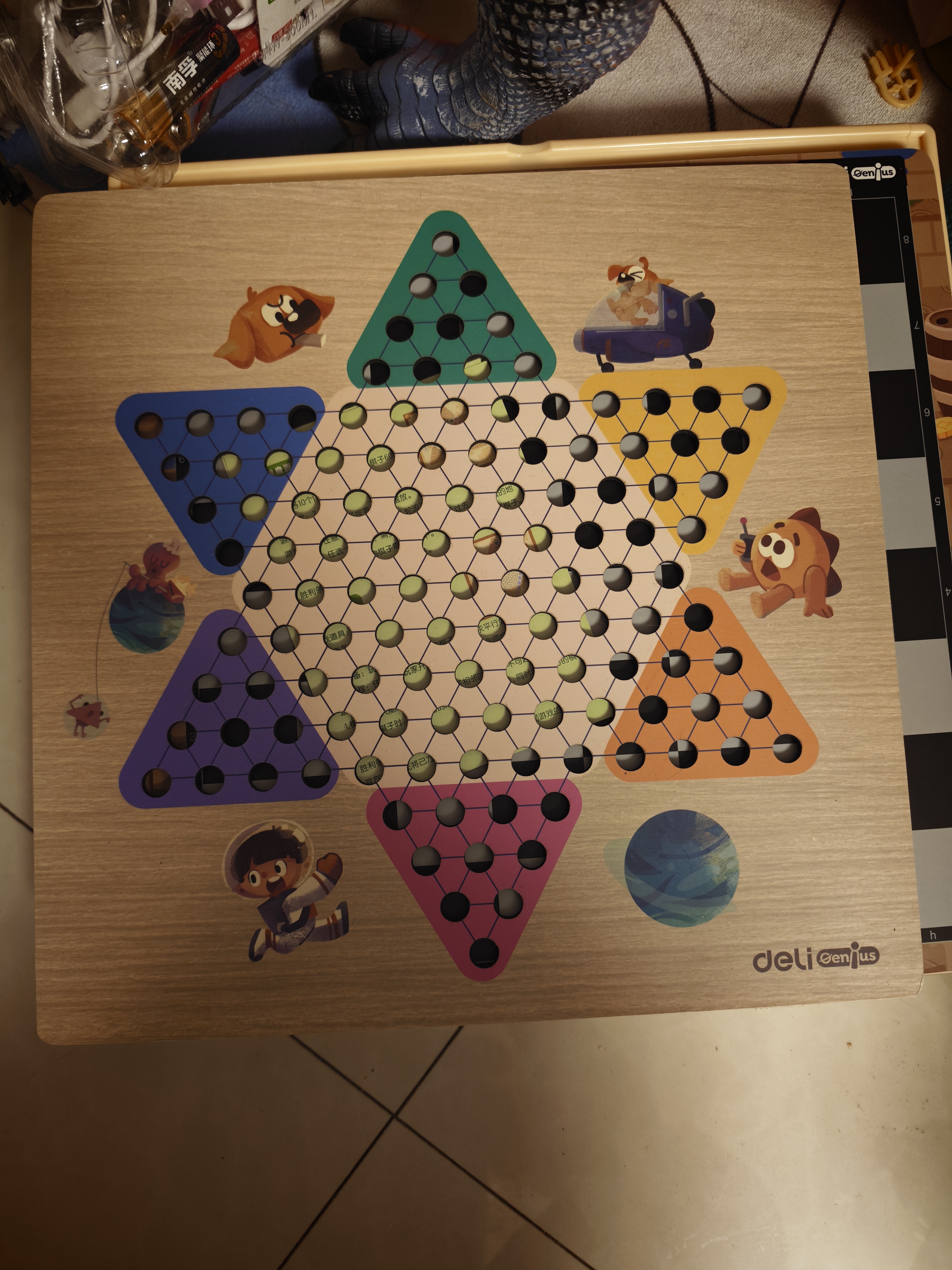 得力（deli）十二合一儿童游戏棋围棋象棋斗兽多功能启智玩具儿童礼物玩具 实拍图