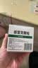 999三九感冒灵颗粒10g*9袋 头痛发热 鼻塞流涕 咽痛 四肢酸痛 感冒咳嗽用药 实拍图