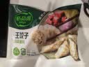必品阁（bibigo）王饺子 白菜猪肉840g约24只速冻水饺早餐 实拍图