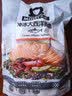 美威冷冻智利严选三文鱼排鱼段4块净重480g大西洋鲑鱼 进口鱼类 海鲜 实拍图