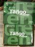 天章 （TANGO）A4打印纸70g500张*8包 新绿天章【豪华品质】白纸双面打印复印纸 纸张洁白顺滑不卡纸 整箱4000张 实拍图