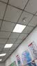 金亿烁led平板灯600x600集成吊顶灯6060矿棉板嵌入式吸顶天花面板扣板灯 38瓦单驱动-600*600mm-高亮白光 实拍图