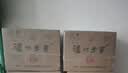 泸州老窖八年窖头曲品藏礼盒 浓香型白酒52度 52度 500mL 6瓶 整箱 喜宴聚餐送礼 实拍图