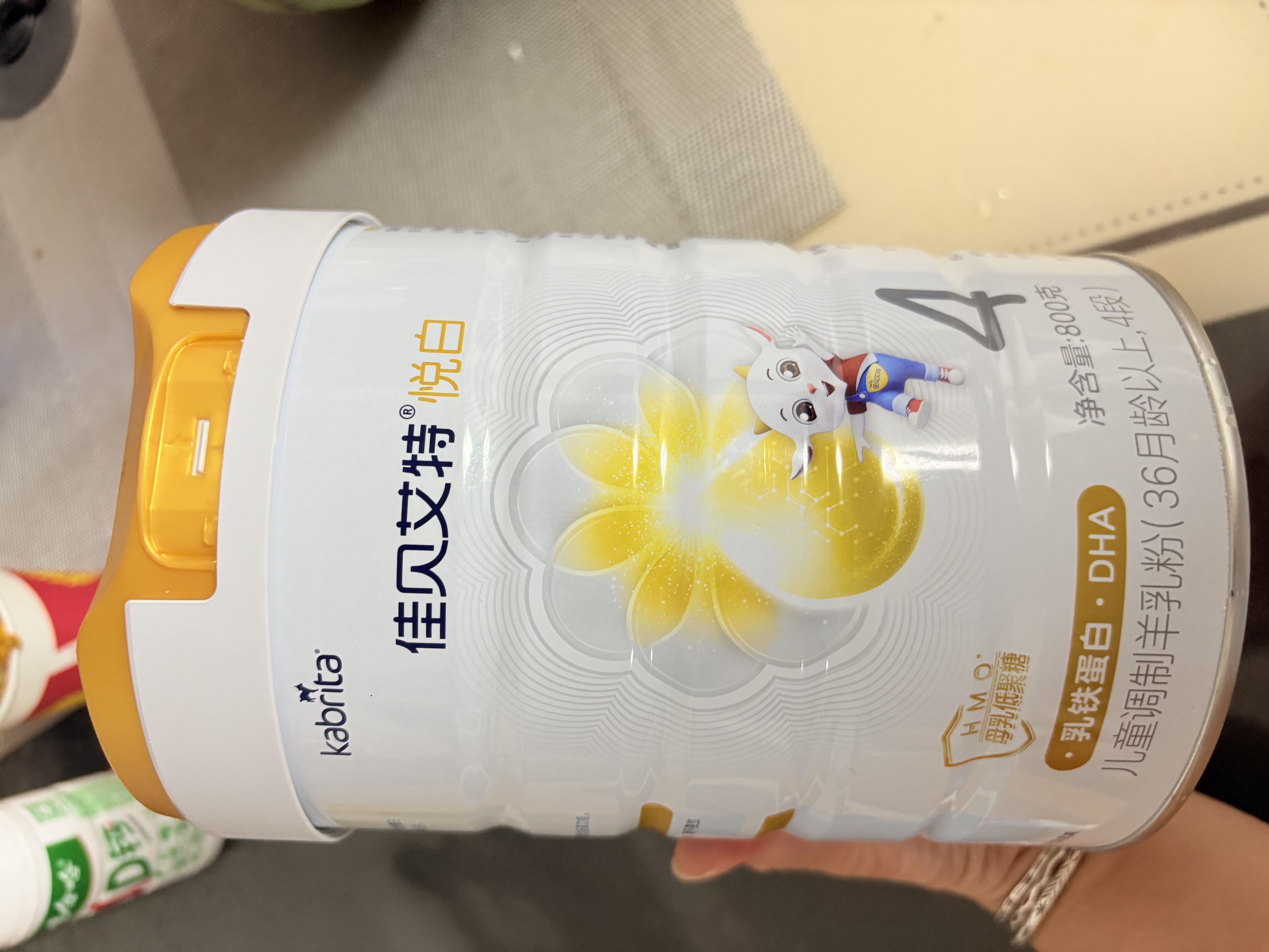 佳贝艾特（Kabrita）悦白4段800g*6套组儿童羊奶粉调制羊乳粉(36月龄以上）全面营养 实拍图